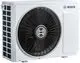Bosch-Klimageraet-CL8000i-25-E-Split-Ausseneinheit-630x800x300-2-5-kW-7733701001 gallery number 1